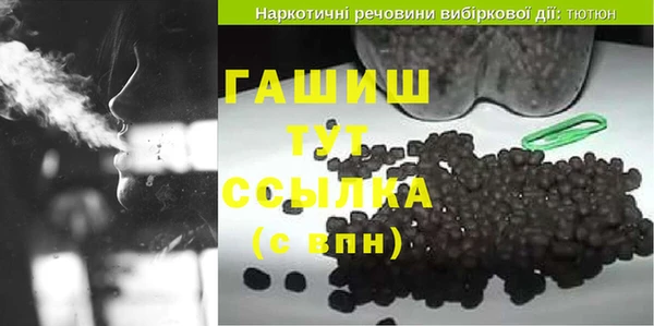 COCAINE Дмитриев